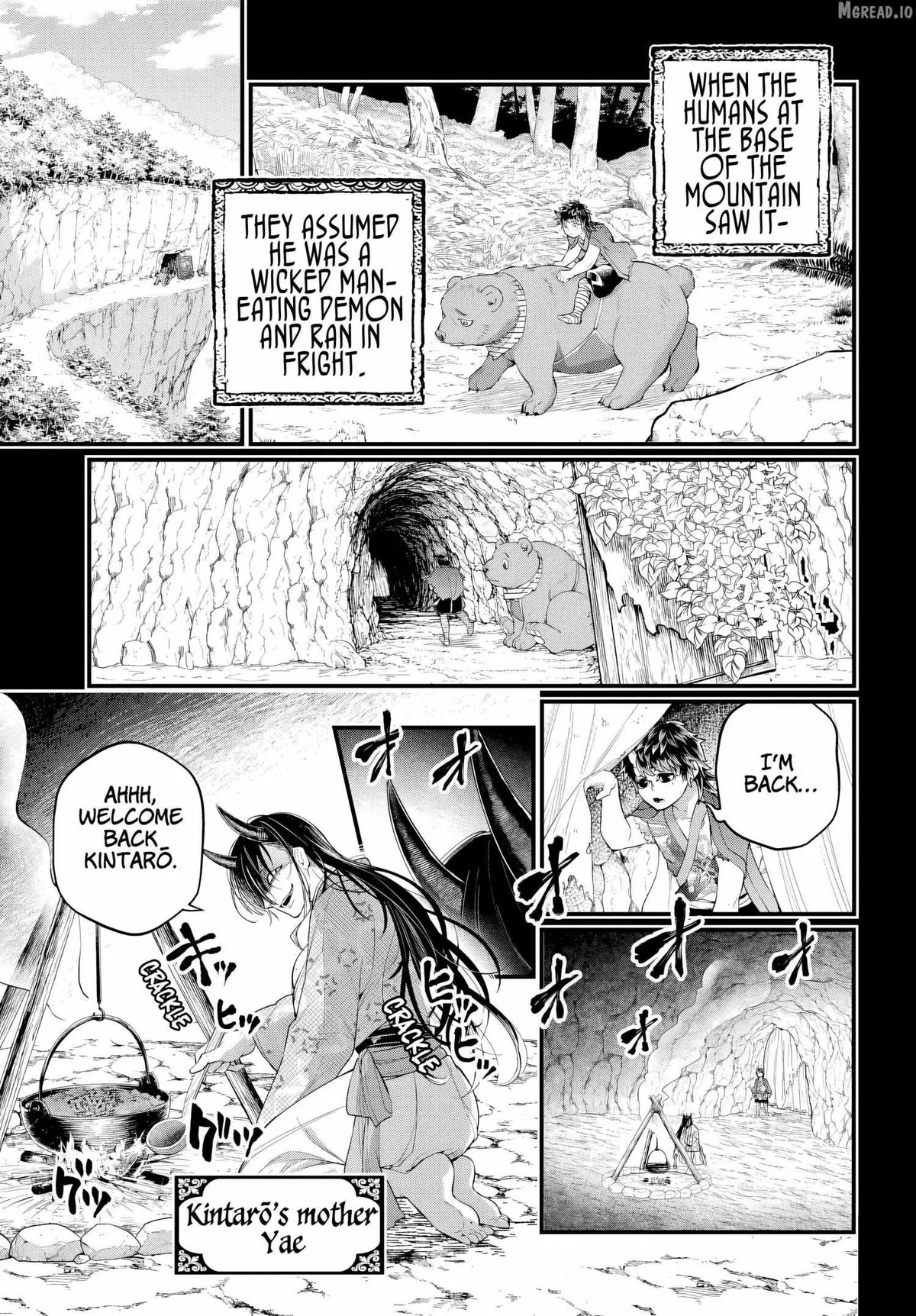 Shuumatsu no Valkyrie Chapter 118 page 5 - 