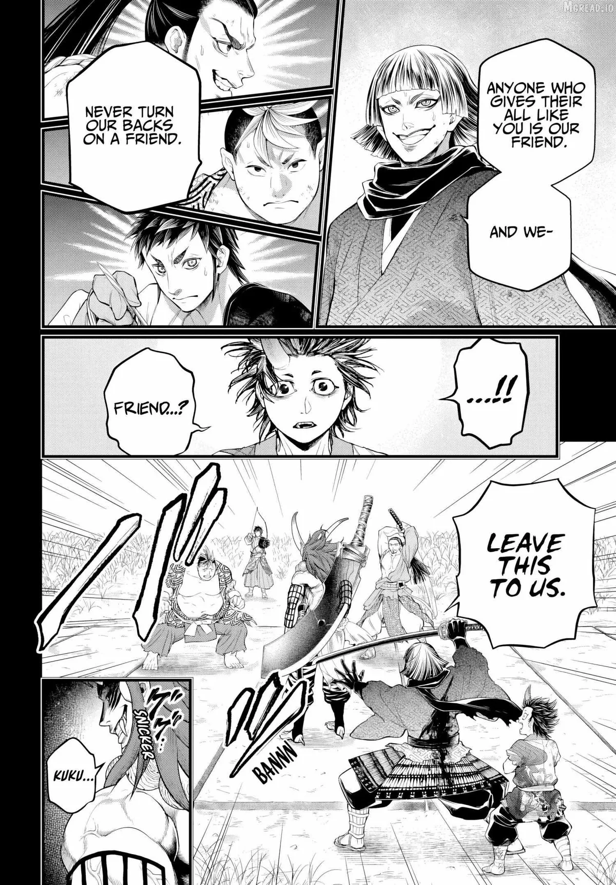 Shuumatsu no Valkyrie Chapter 118 page 46 - 