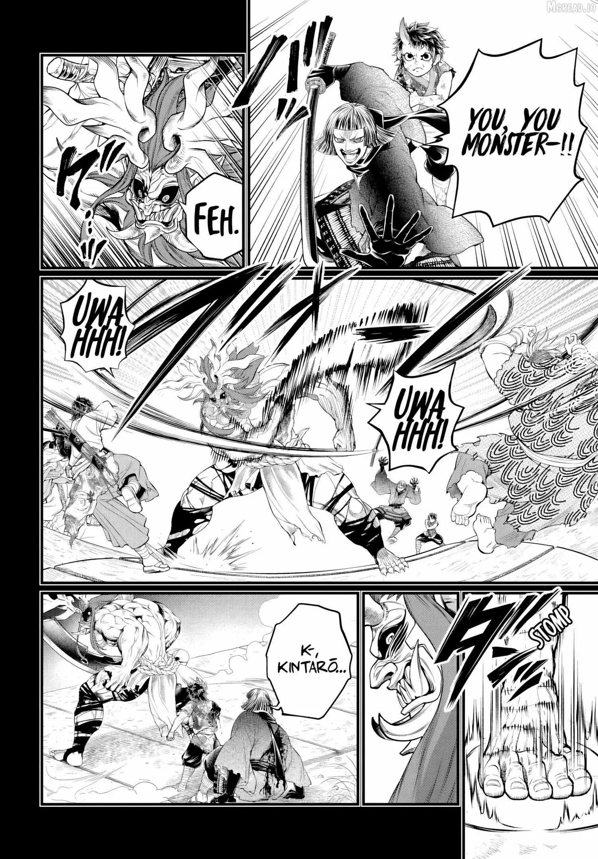 Shuumatsu no Valkyrie Chapter 118 page 48 - 