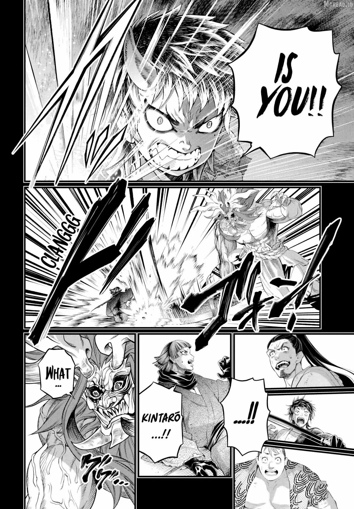 Shuumatsu no Valkyrie Chapter 118 page 50 - 
