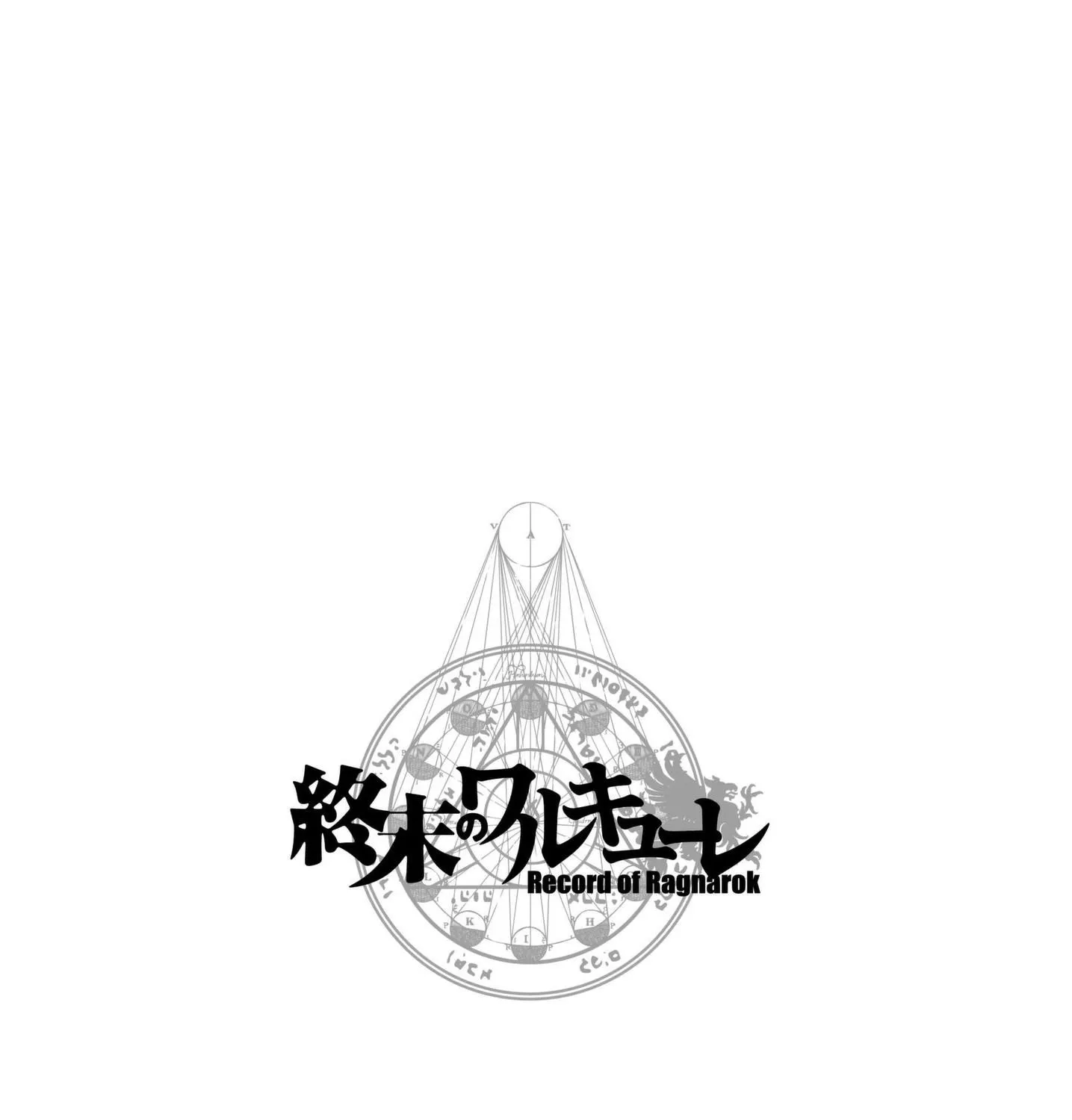Shuumatsu no Valkyrie Chapter 12 page 106 - 