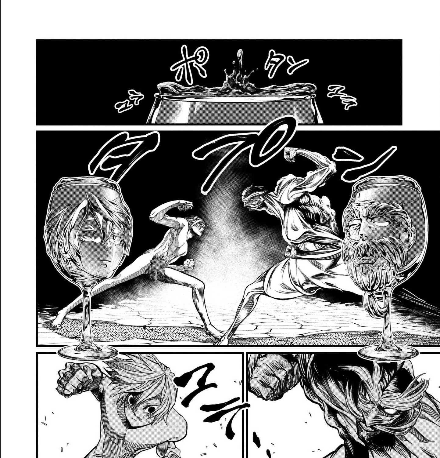 Shuumatsu no Valkyrie Chapter 12 page 16 - 