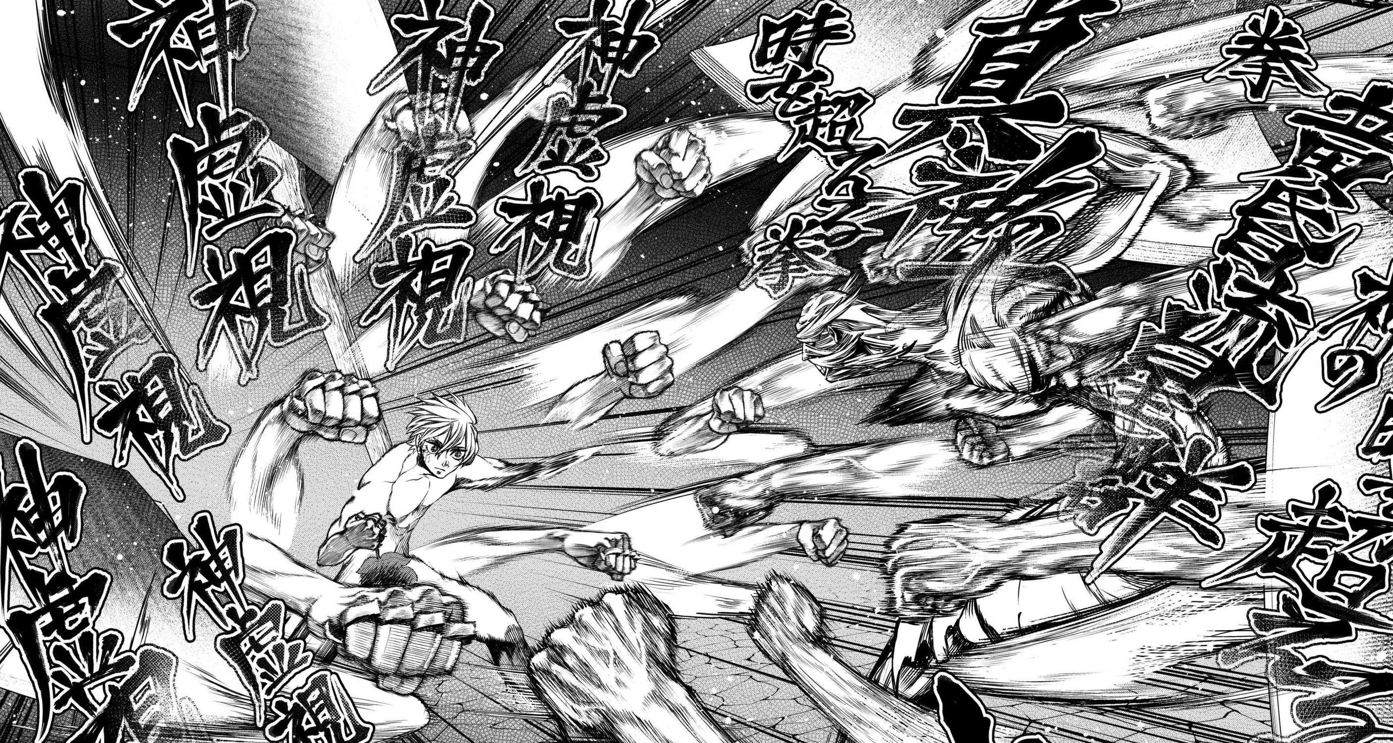 Shuumatsu no Valkyrie Chapter 12 page 24 - 