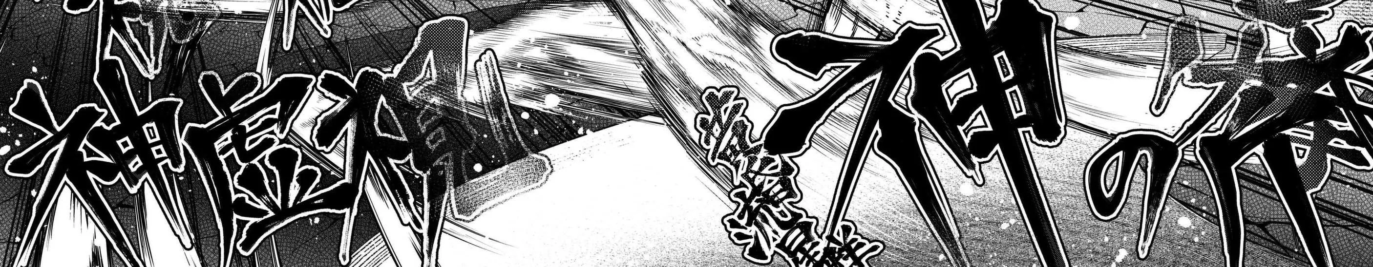 Shuumatsu no Valkyrie Chapter 12 page 25 - 