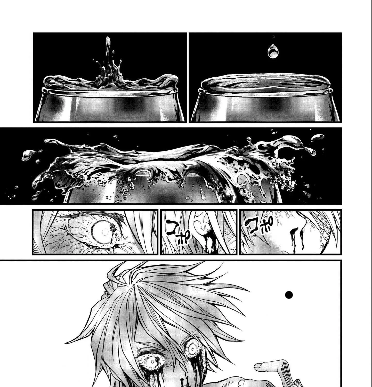 Shuumatsu no Valkyrie Chapter 12 page 44 - 