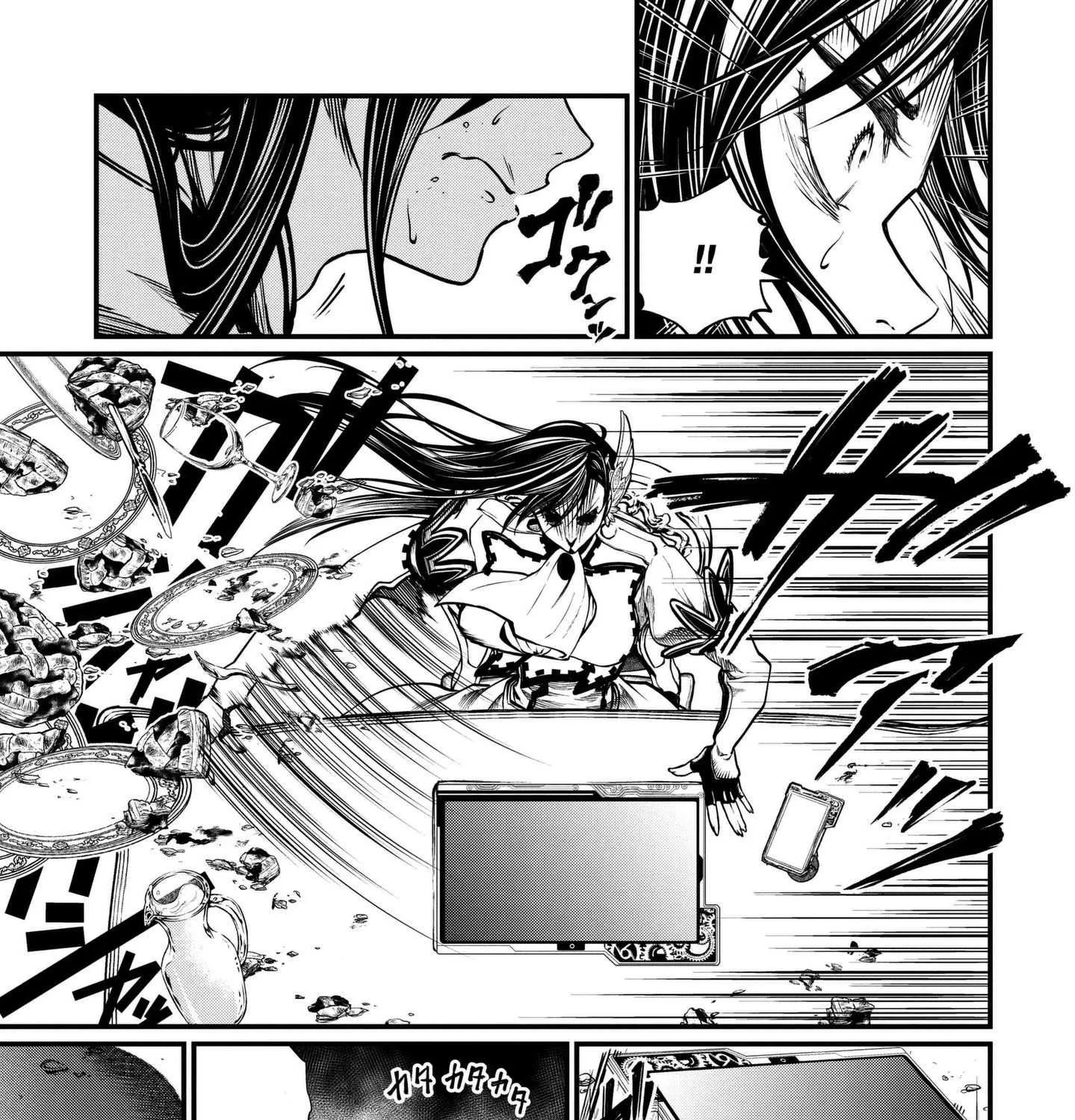 Shuumatsu no Valkyrie Chapter 13 page 26 - 