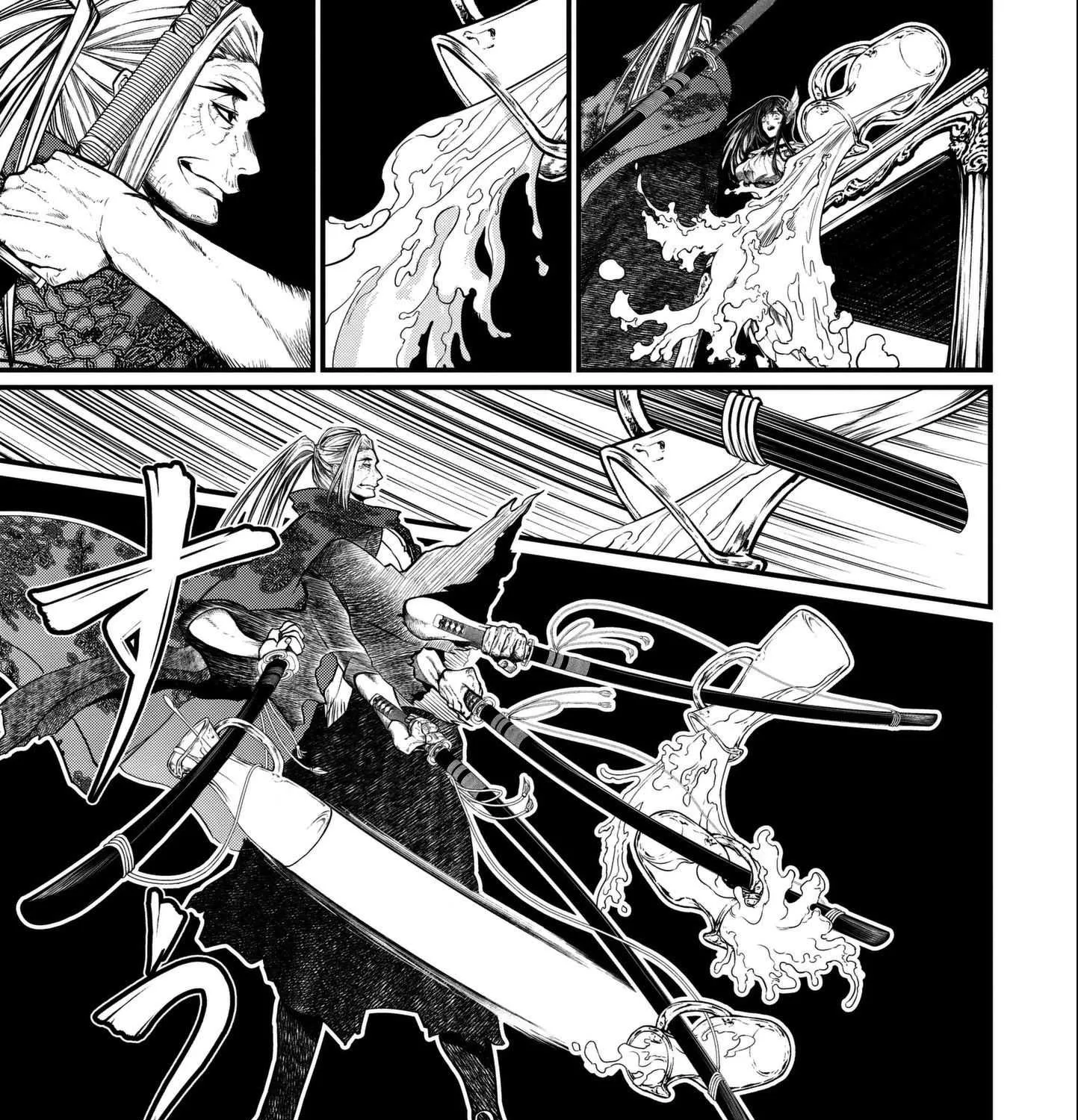 Shuumatsu no Valkyrie Chapter 13 page 46 - 
