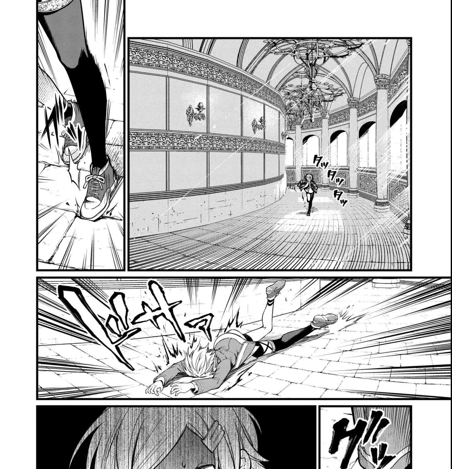 Shuumatsu no Valkyrie Chapter 13 page 8 - 