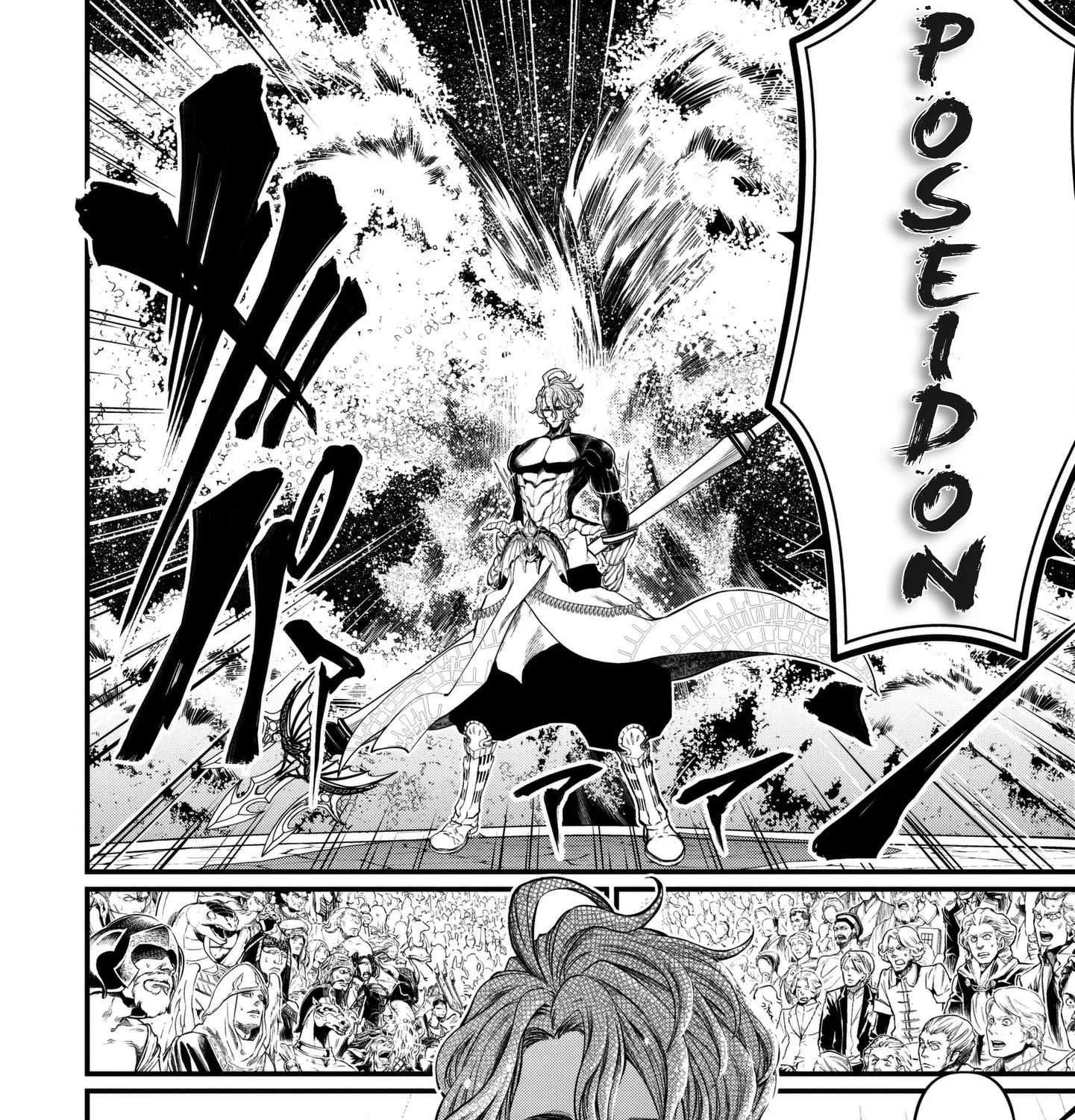 Shuumatsu no Valkyrie Chapter 14 page 18 - 