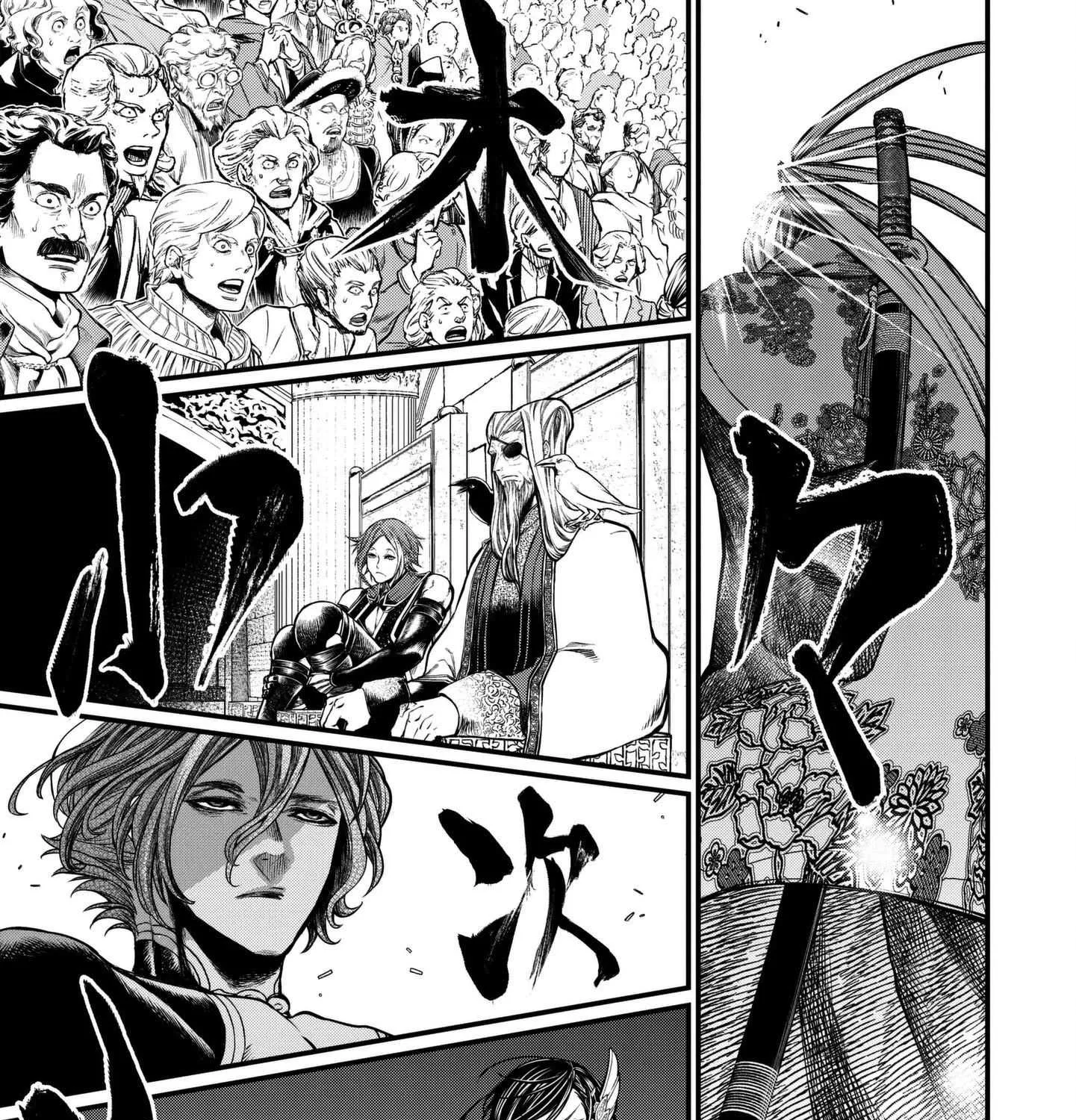 Shuumatsu no Valkyrie Chapter 14 page 30 - 