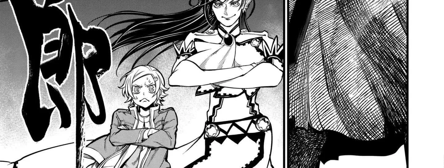Shuumatsu no Valkyrie Chapter 14 page 31 - 
