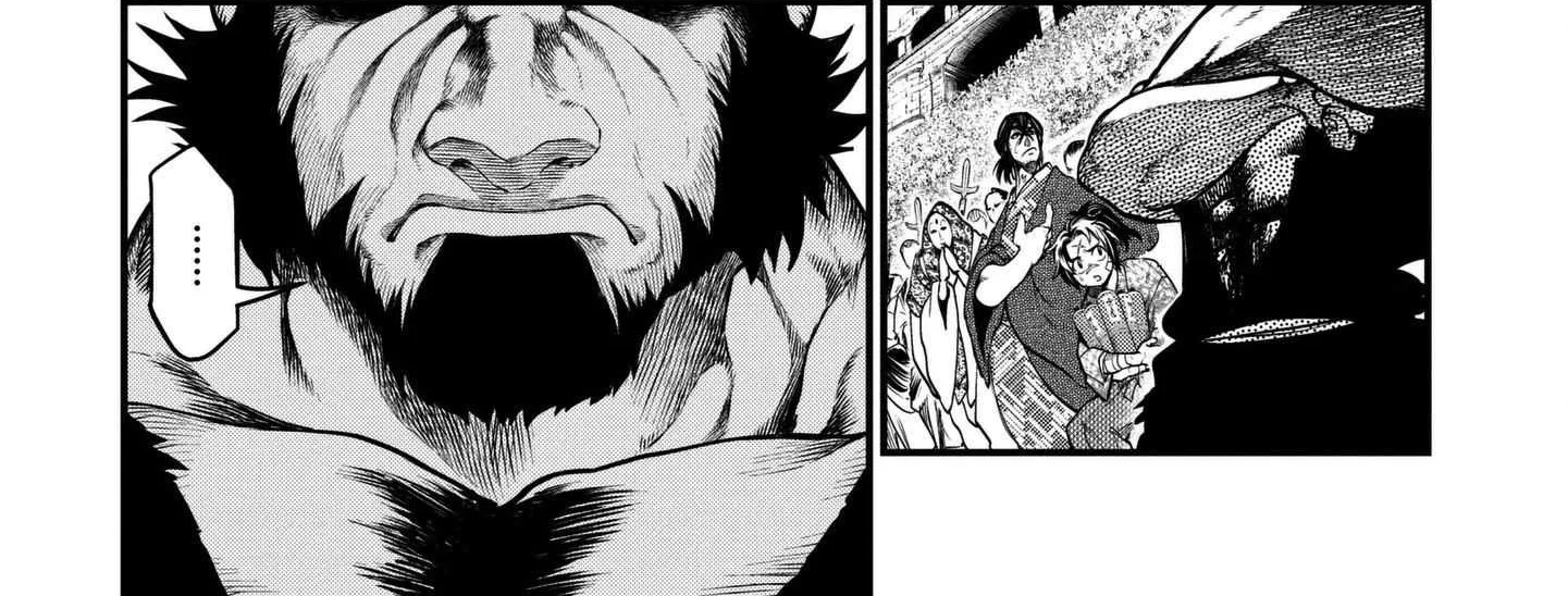 Shuumatsu no Valkyrie Chapter 14 page 37 - 