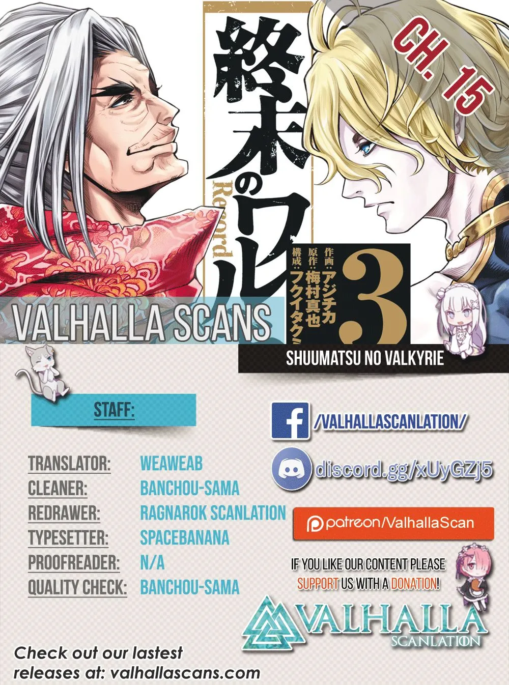 Shuumatsu no Valkyrie Chapter 15 page 1 - 