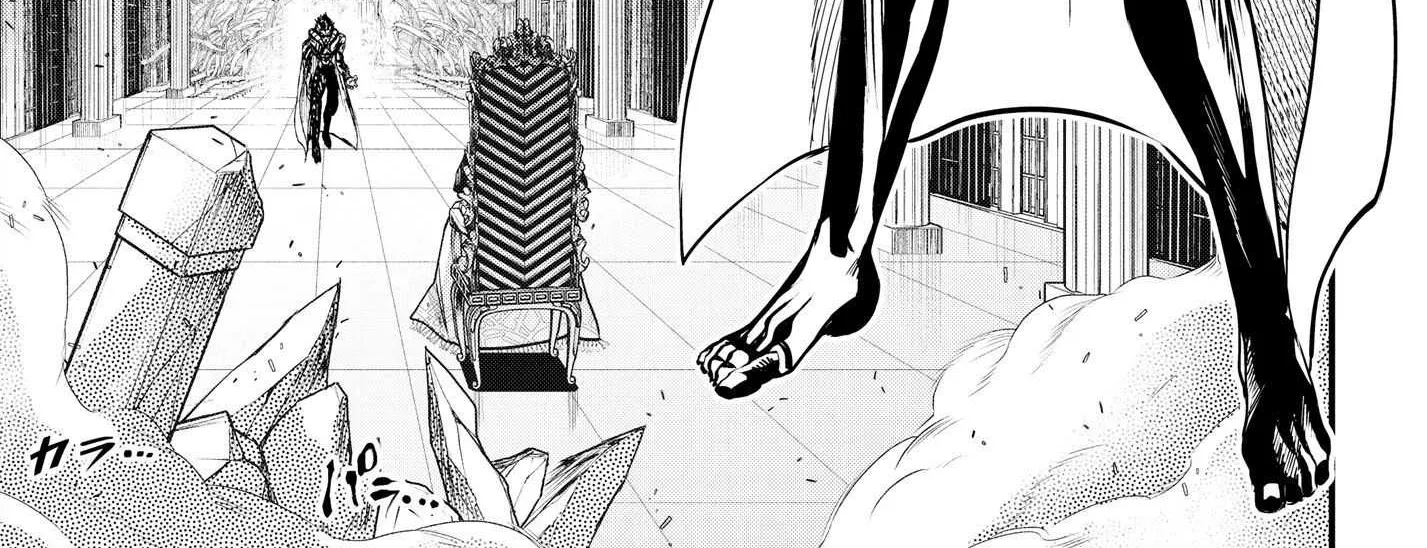 Shuumatsu no Valkyrie Chapter 15 page 45 - 
