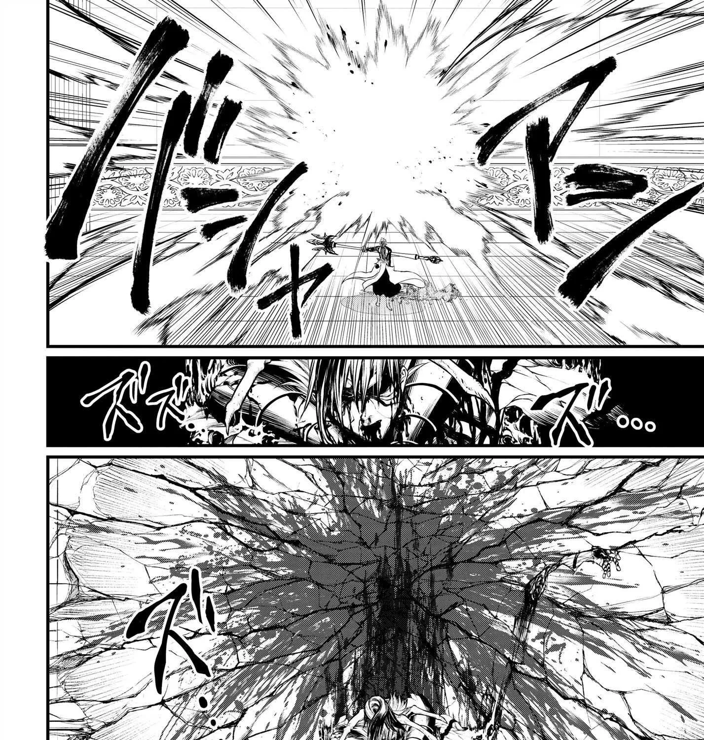 Shuumatsu no Valkyrie Chapter 15 page 62 - 