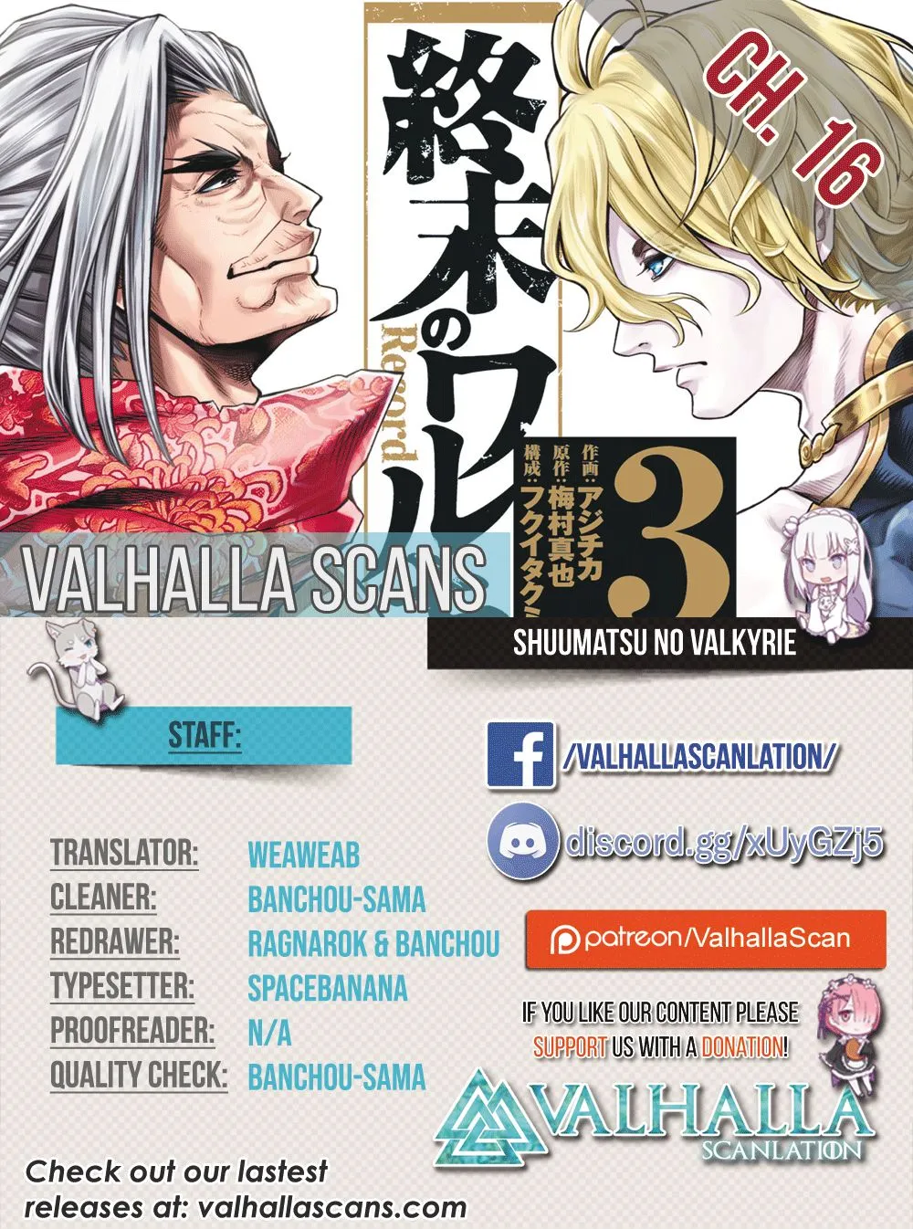 Shuumatsu no Valkyrie Chapter 16 page 1 - 