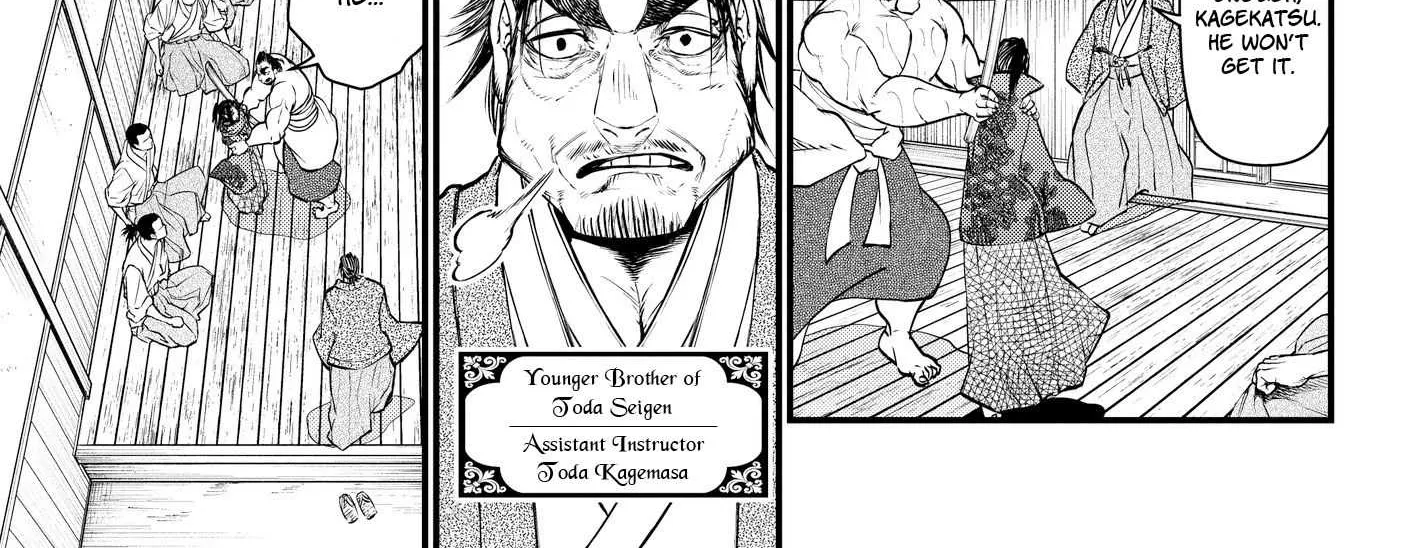 Shuumatsu no Valkyrie Chapter 16 page 19 - 