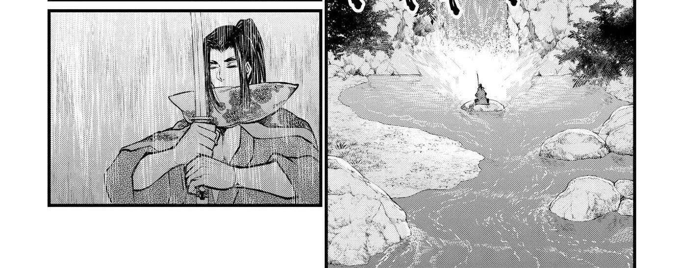 Shuumatsu no Valkyrie Chapter 16 page 77 - 