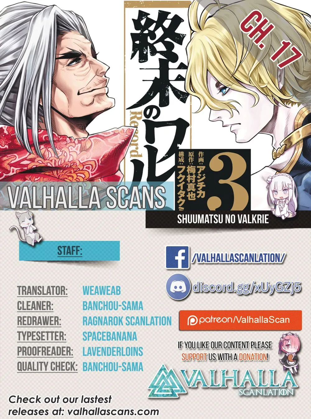 Shuumatsu no Valkyrie Chapter 17 page 1 - 