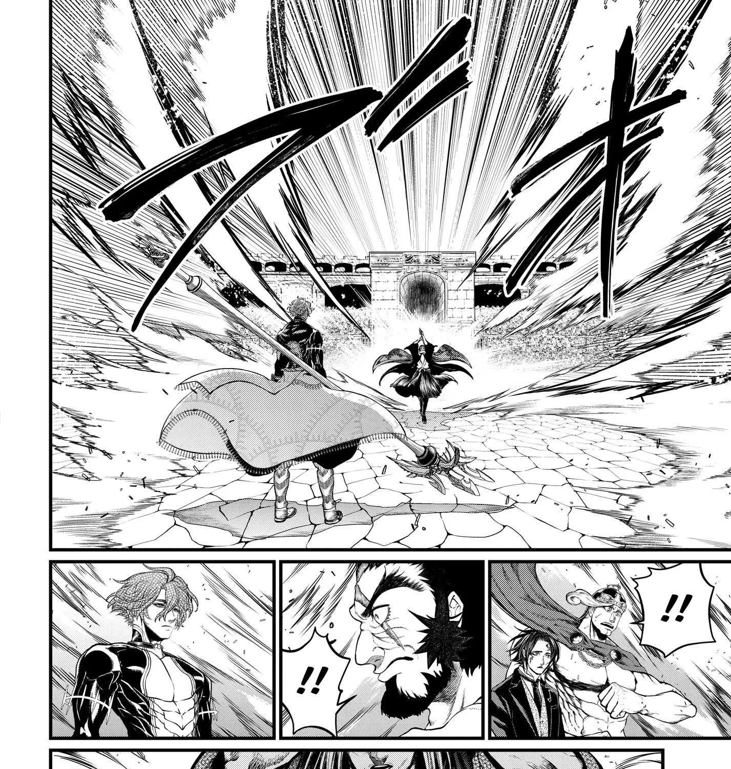 Shuumatsu no Valkyrie Chapter 17 page 12 - 