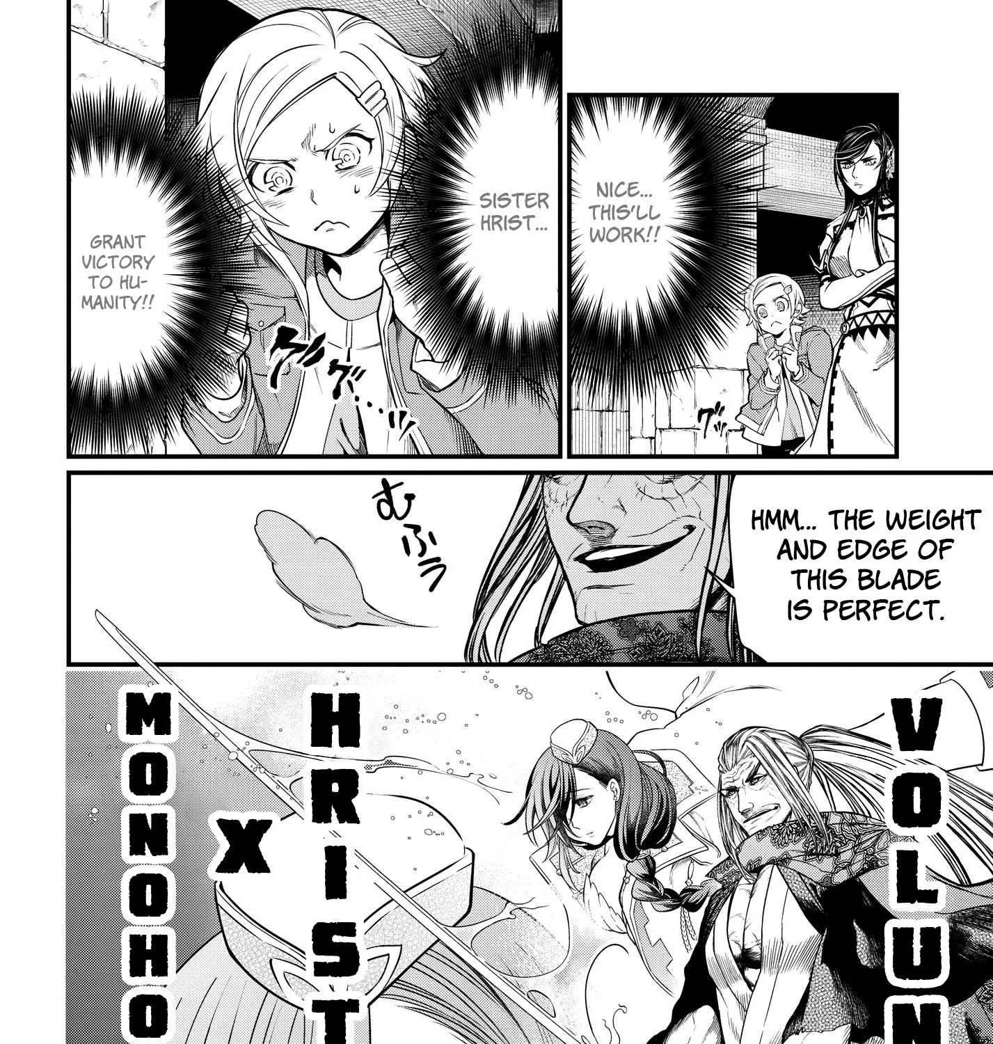 Shuumatsu no Valkyrie Chapter 17 page 44 - 