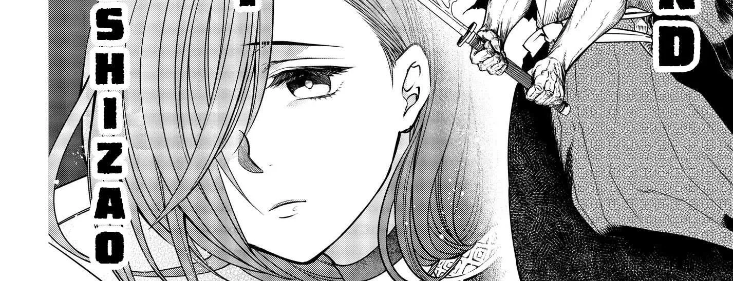 Shuumatsu no Valkyrie Chapter 17 page 45 - 