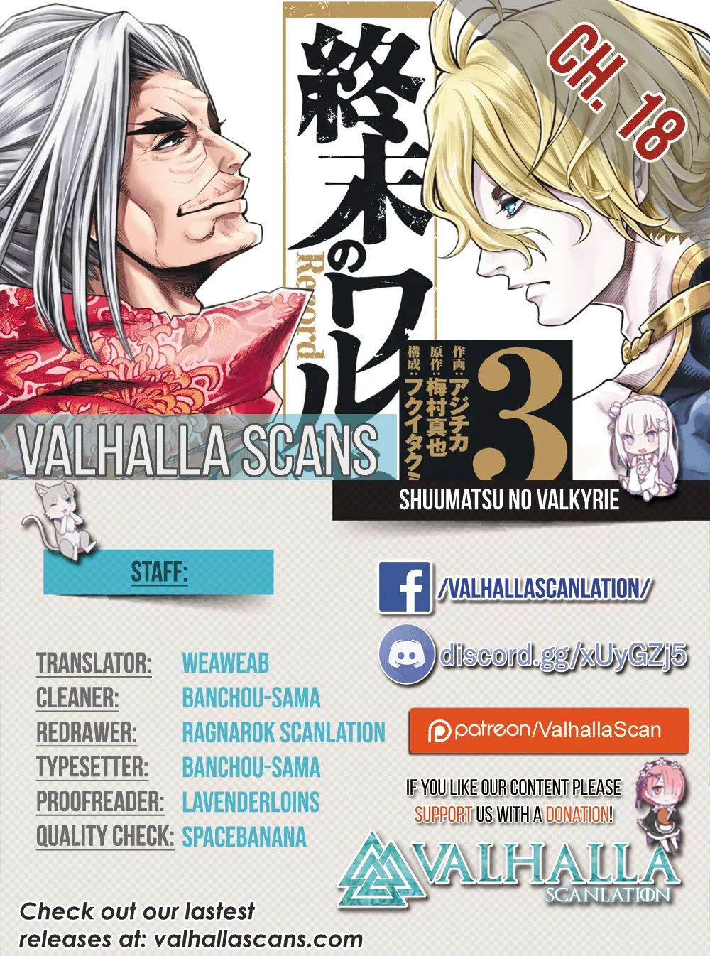 Shuumatsu no Valkyrie Chapter 18 page 1 - 