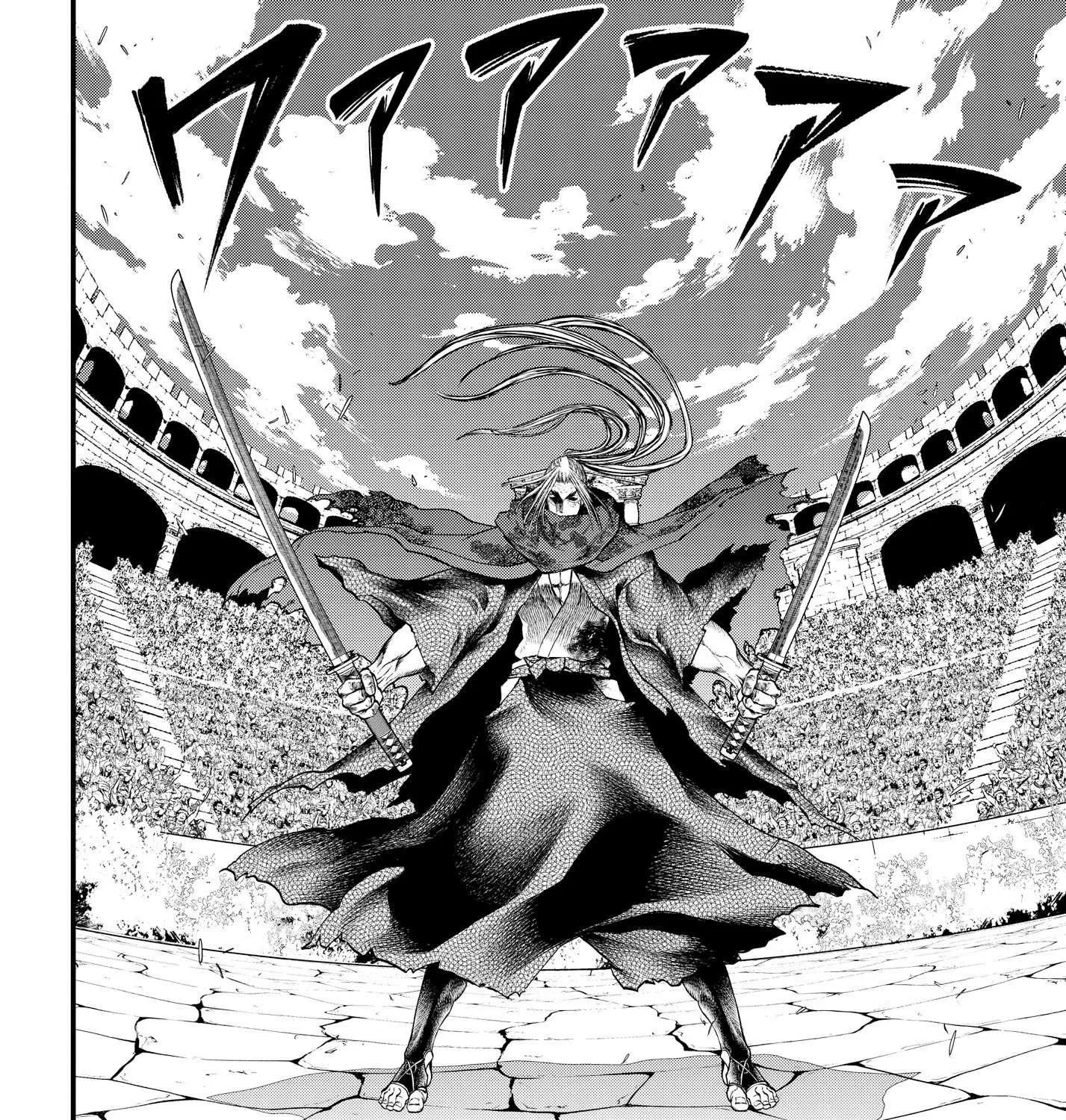 Shuumatsu no Valkyrie Chapter 18 page 116 - 