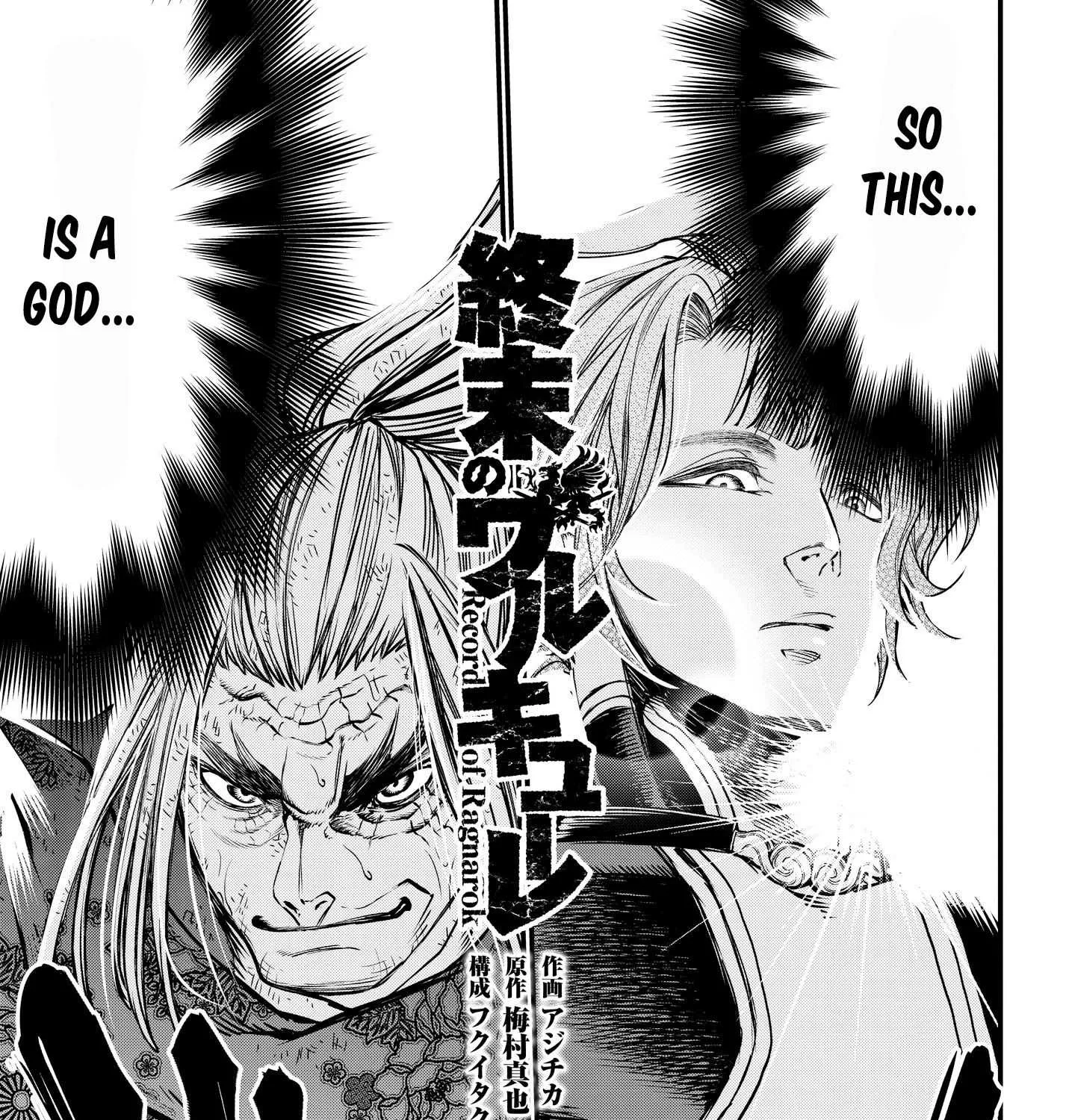 Shuumatsu no Valkyrie Chapter 18 page 6 - 