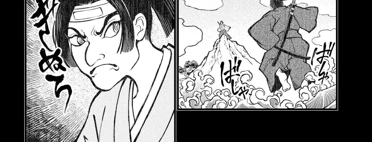Shuumatsu no Valkyrie Chapter 18 page 61 - 