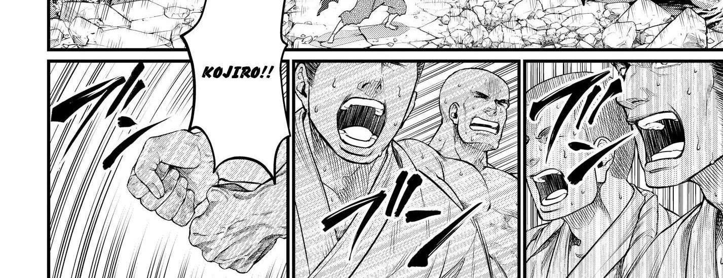 Shuumatsu no Valkyrie Chapter 19.1 page 77 - 