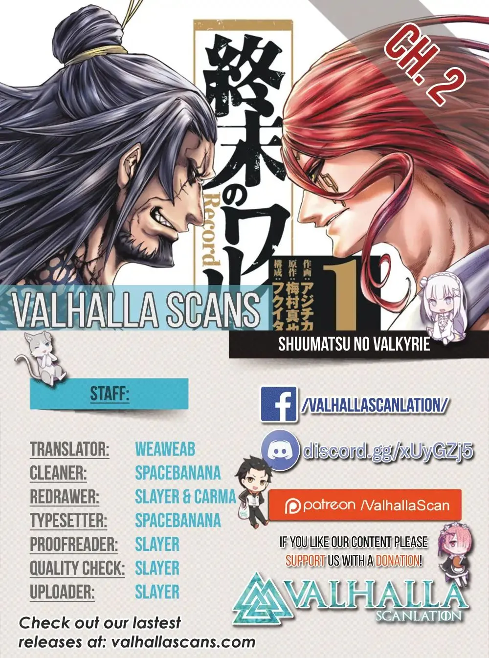 Shuumatsu no Valkyrie Chapter 2 page 2 - 
