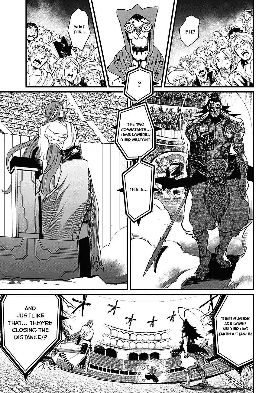 Shuumatsu no Valkyrie Chapter 2 page 13 - 