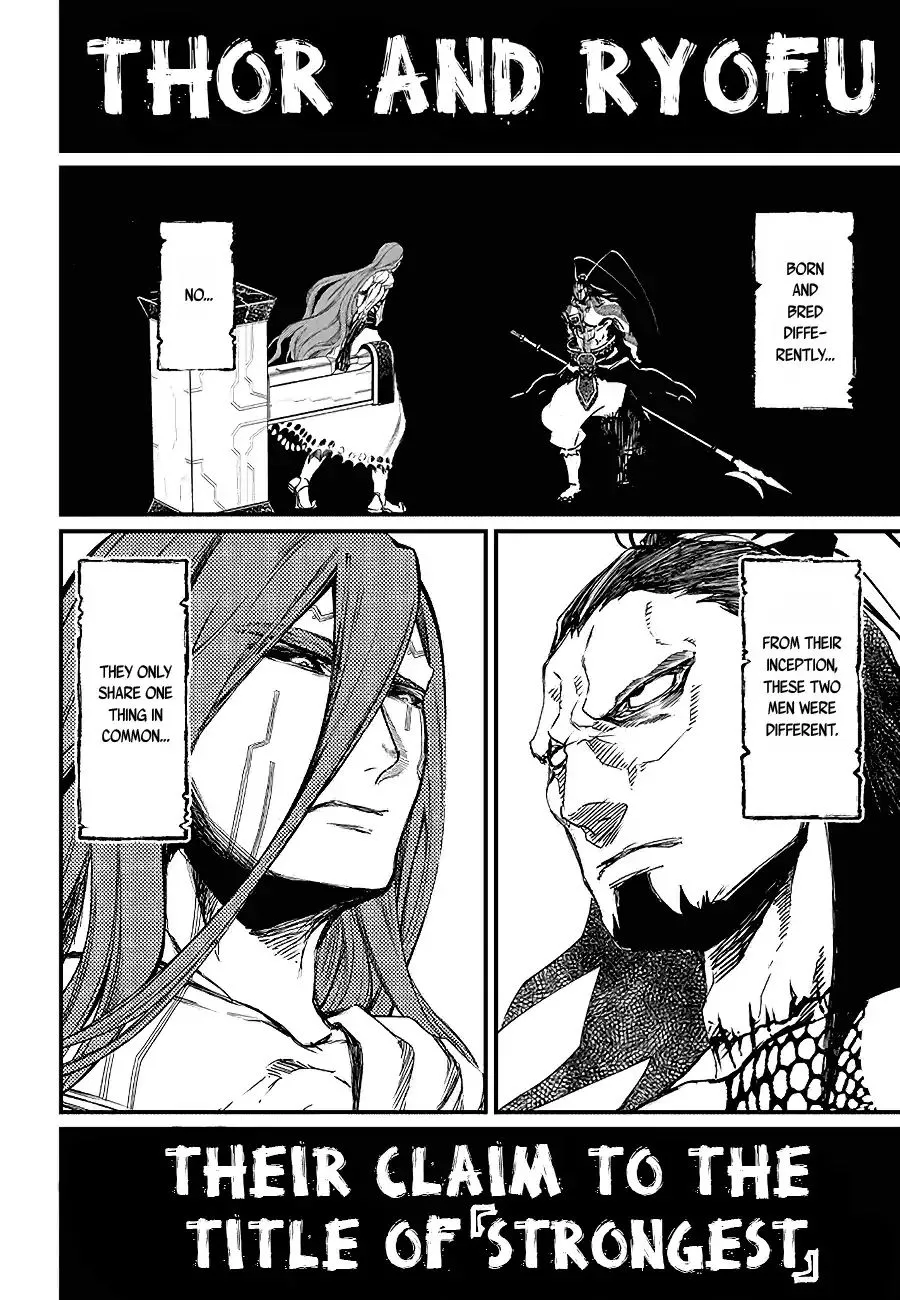 Shuumatsu no Valkyrie Chapter 2 page 16 - 