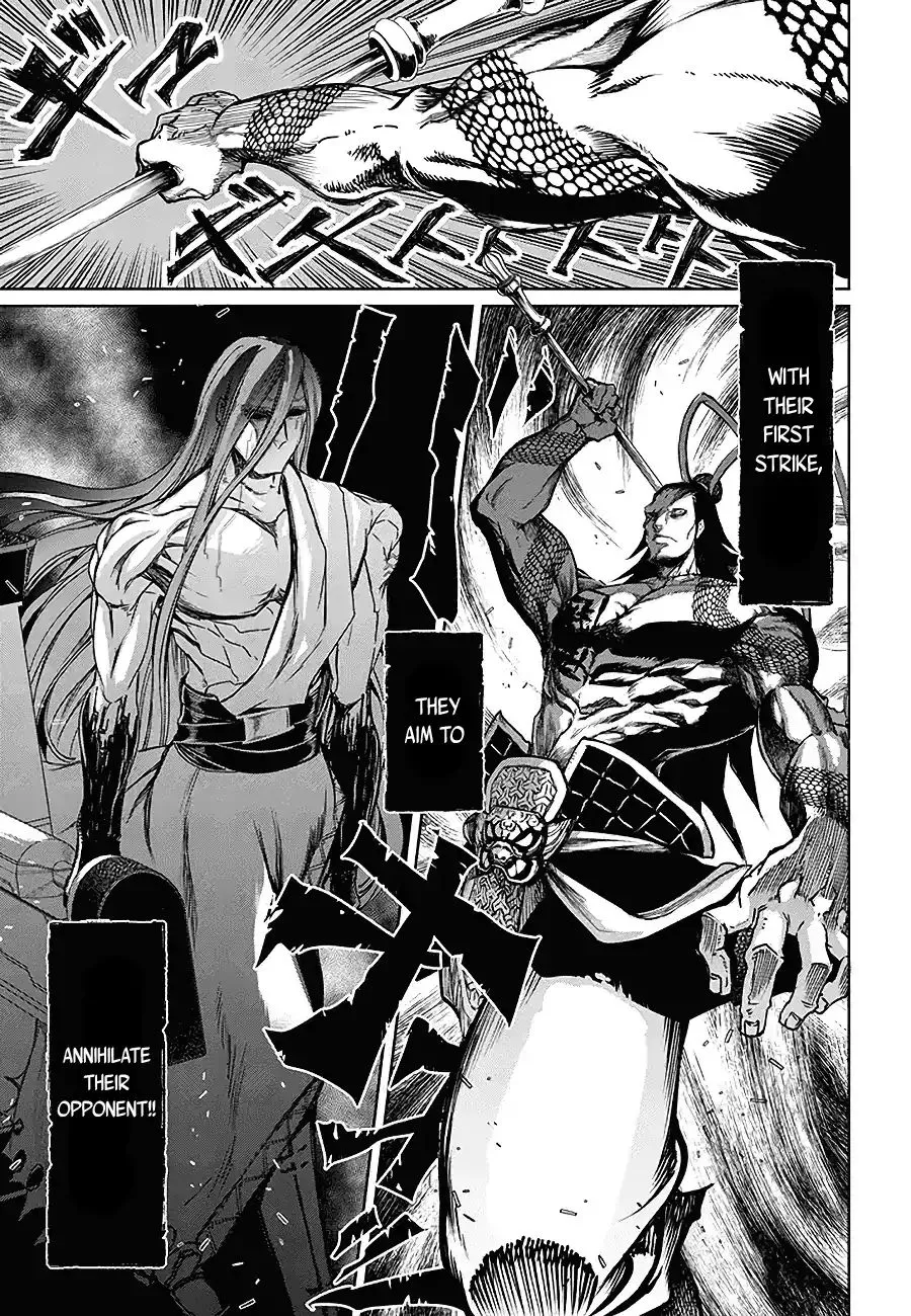 Shuumatsu no Valkyrie Chapter 2 page 17 - 
