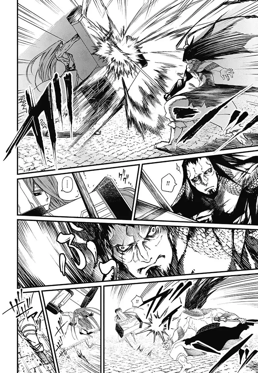 Shuumatsu no Valkyrie Chapter 2 page 18 - 