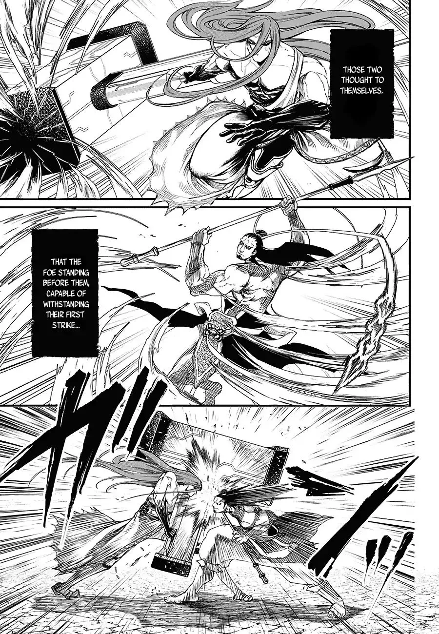 Shuumatsu no Valkyrie Chapter 2 page 21 - 