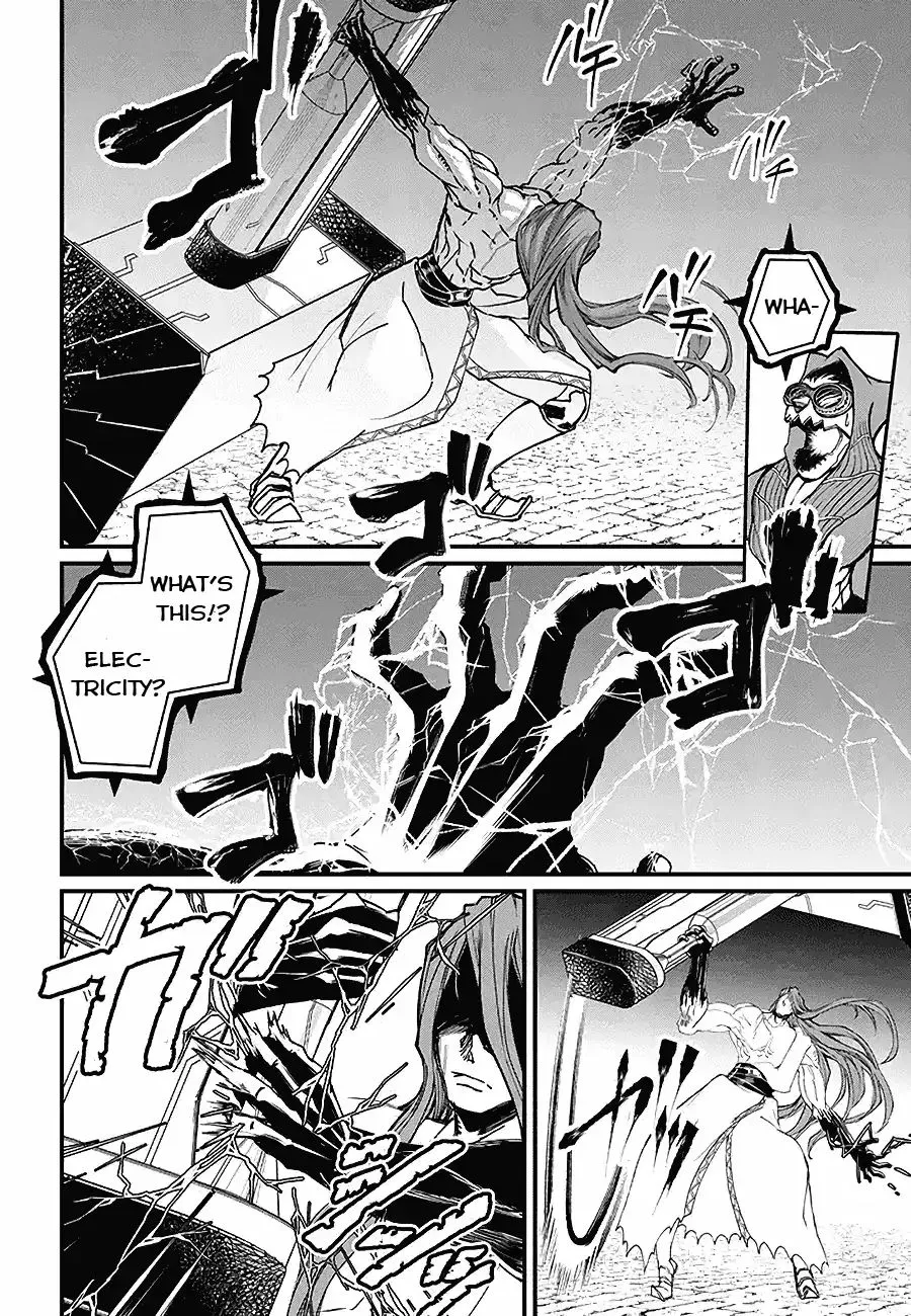 Shuumatsu no Valkyrie Chapter 2 page 24 - 