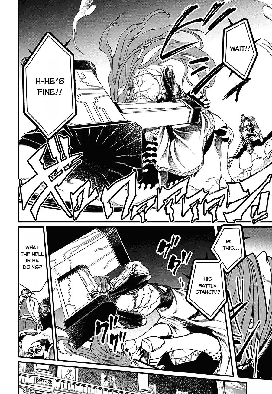 Shuumatsu no Valkyrie Chapter 2 page 26 - 