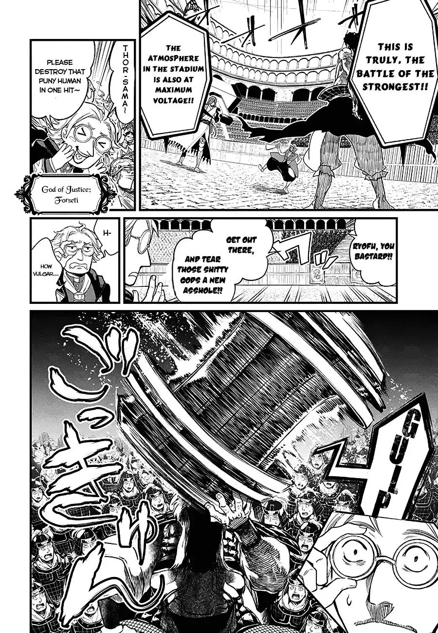 Shuumatsu no Valkyrie Chapter 2 page 6 - 