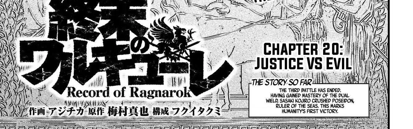 Shuumatsu no Valkyrie Chapter 20 page 5 - 