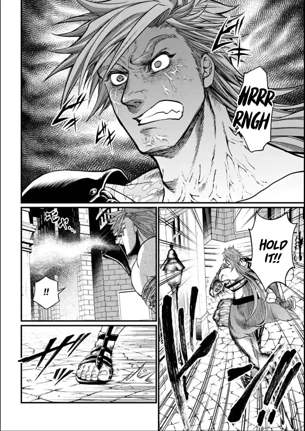 Shuumatsu no Valkyrie Chapter 21 page 12 - 