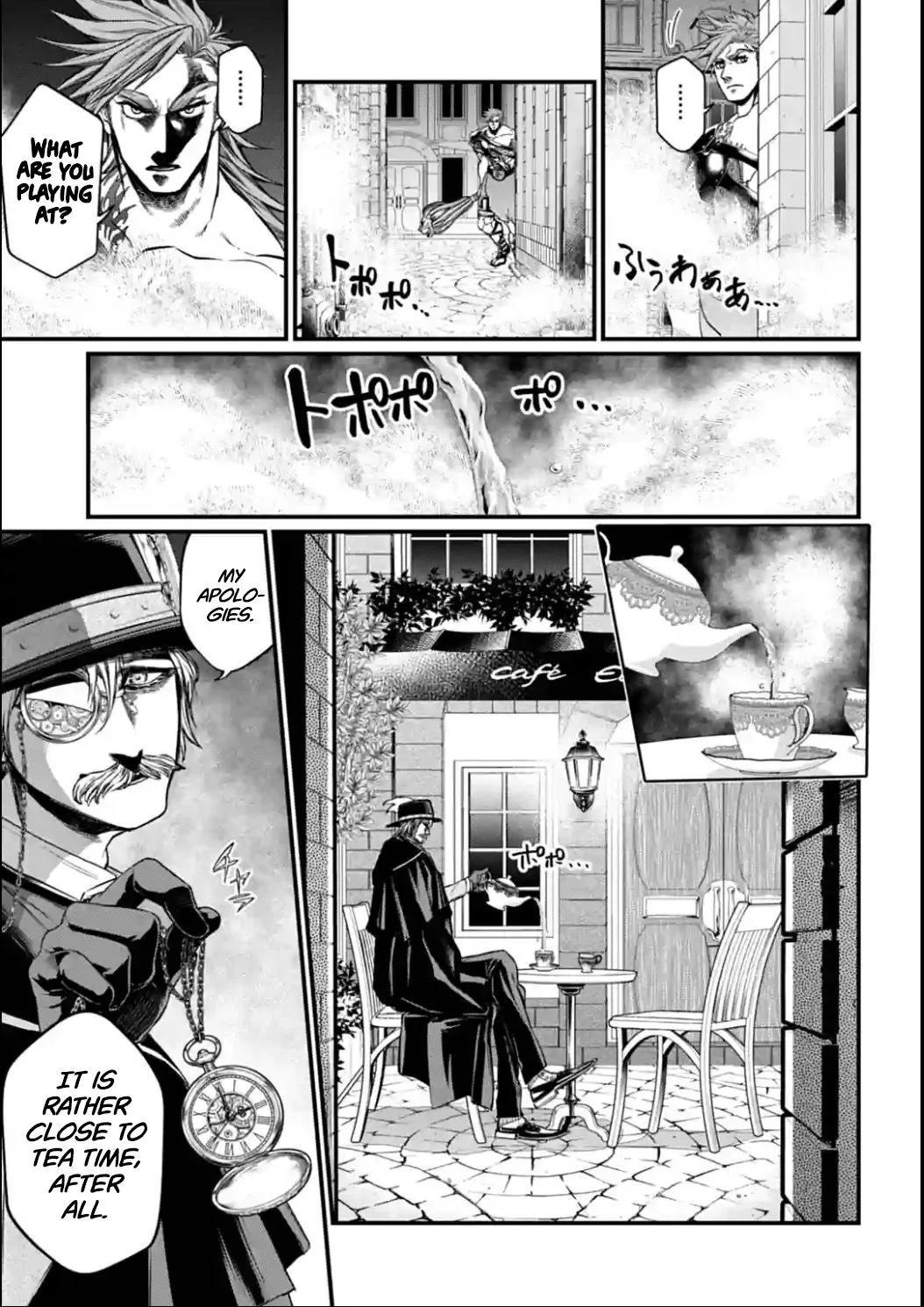 Shuumatsu no Valkyrie Chapter 21 page 13 - 
