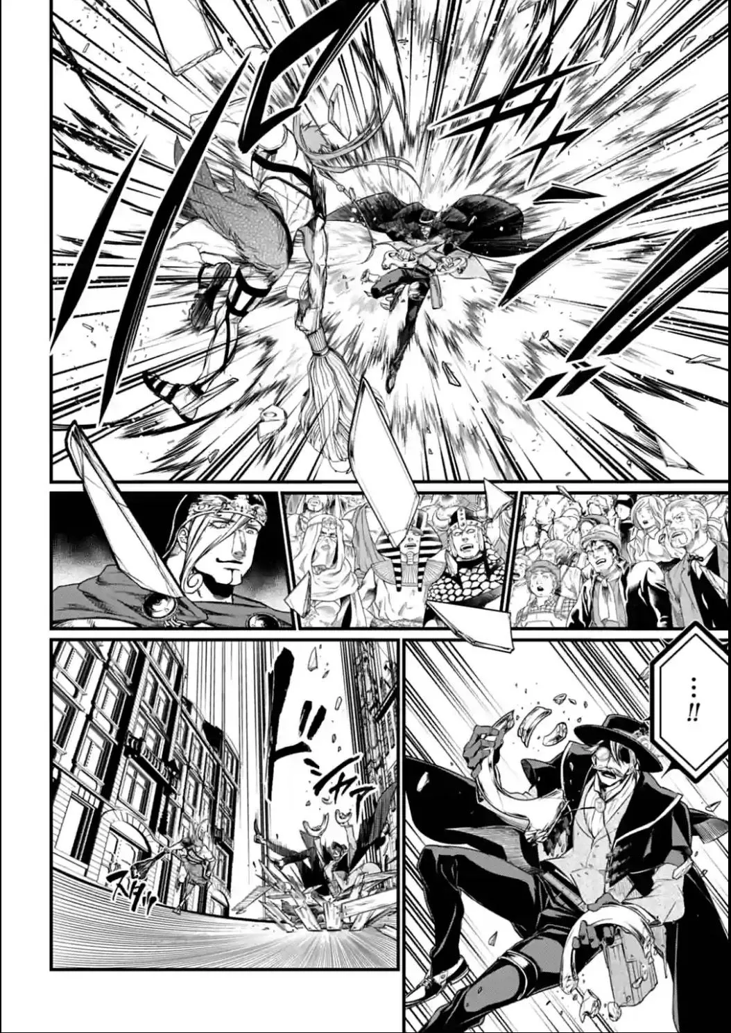 Shuumatsu no Valkyrie Chapter 21 page 28 - 
