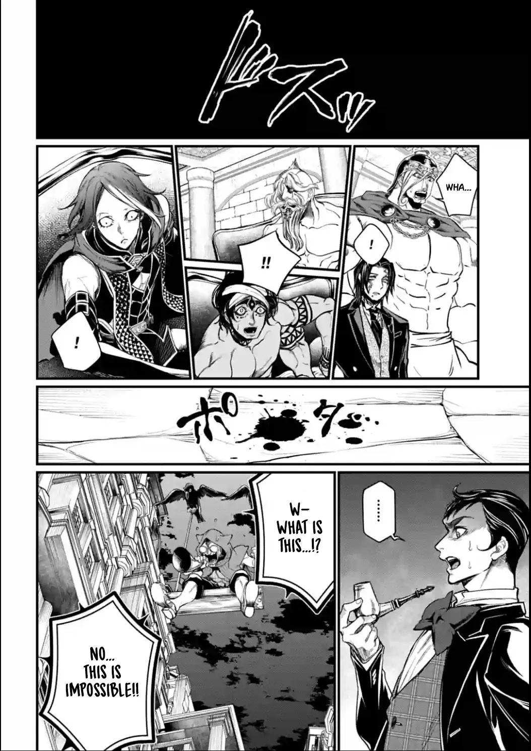 Shuumatsu no Valkyrie Chapter 21 page 32 - 