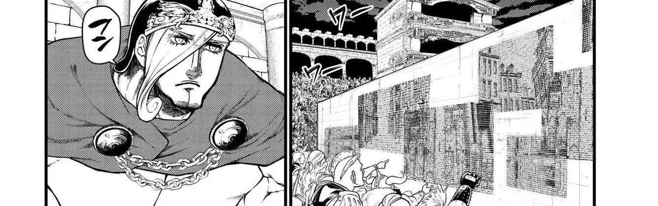Shuumatsu no Valkyrie Chapter 22 page 26 - 