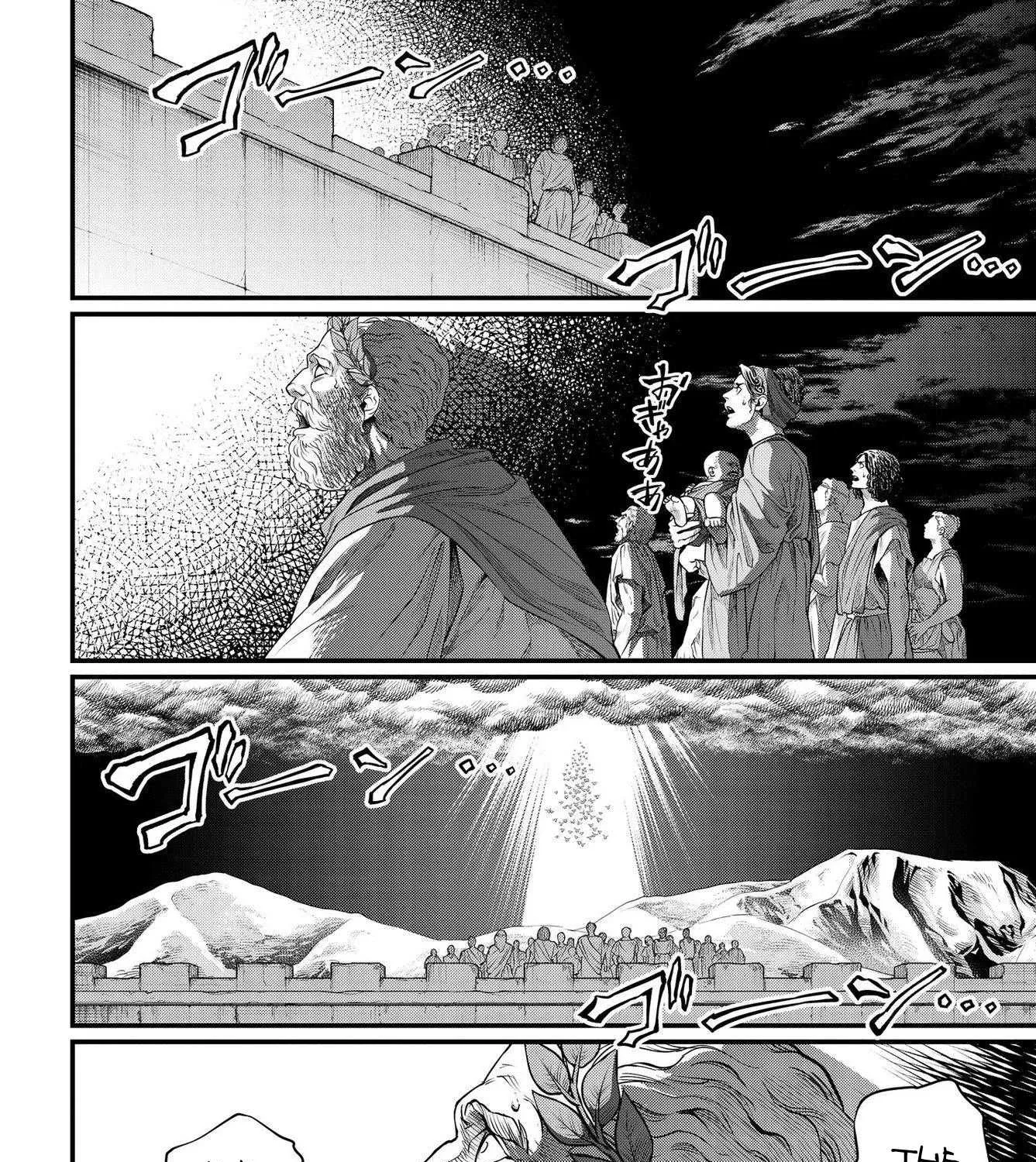 Shuumatsu no Valkyrie Chapter 22 page 65 - 
