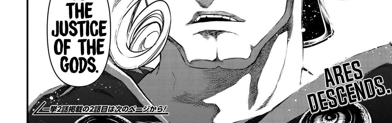 Shuumatsu no Valkyrie Chapter 22 page 70 - 