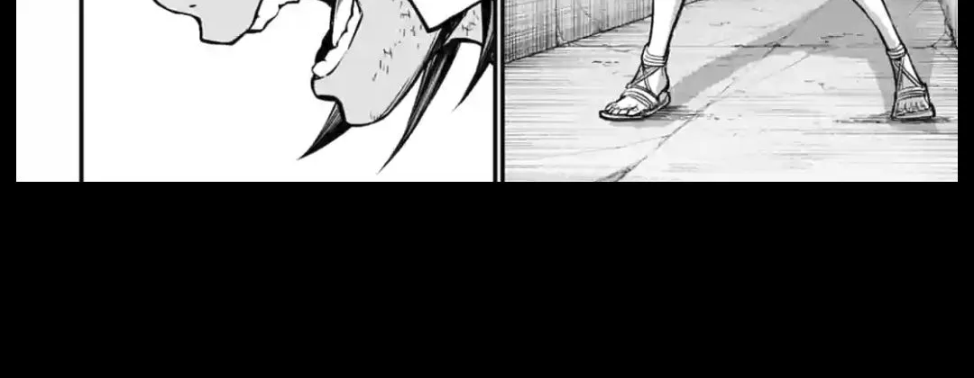 Shuumatsu no Valkyrie Chapter 23 page 16 - 