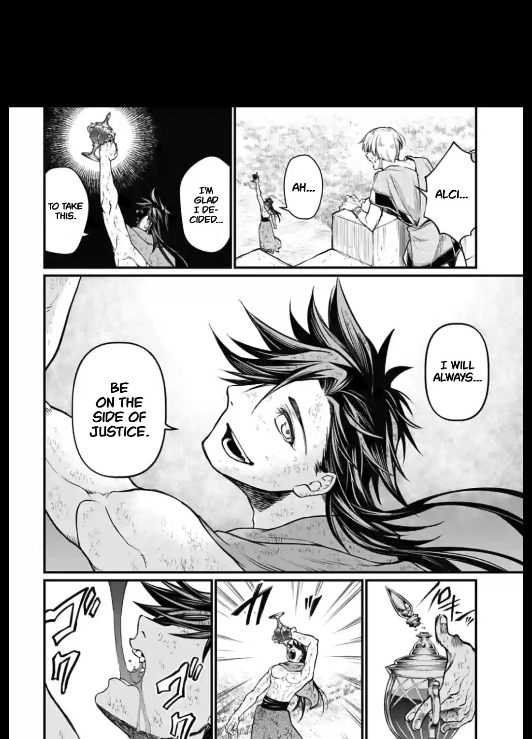 Shuumatsu no Valkyrie Chapter 23 page 19 - 